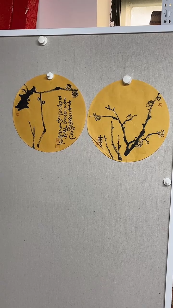 国画书画艺术作品125