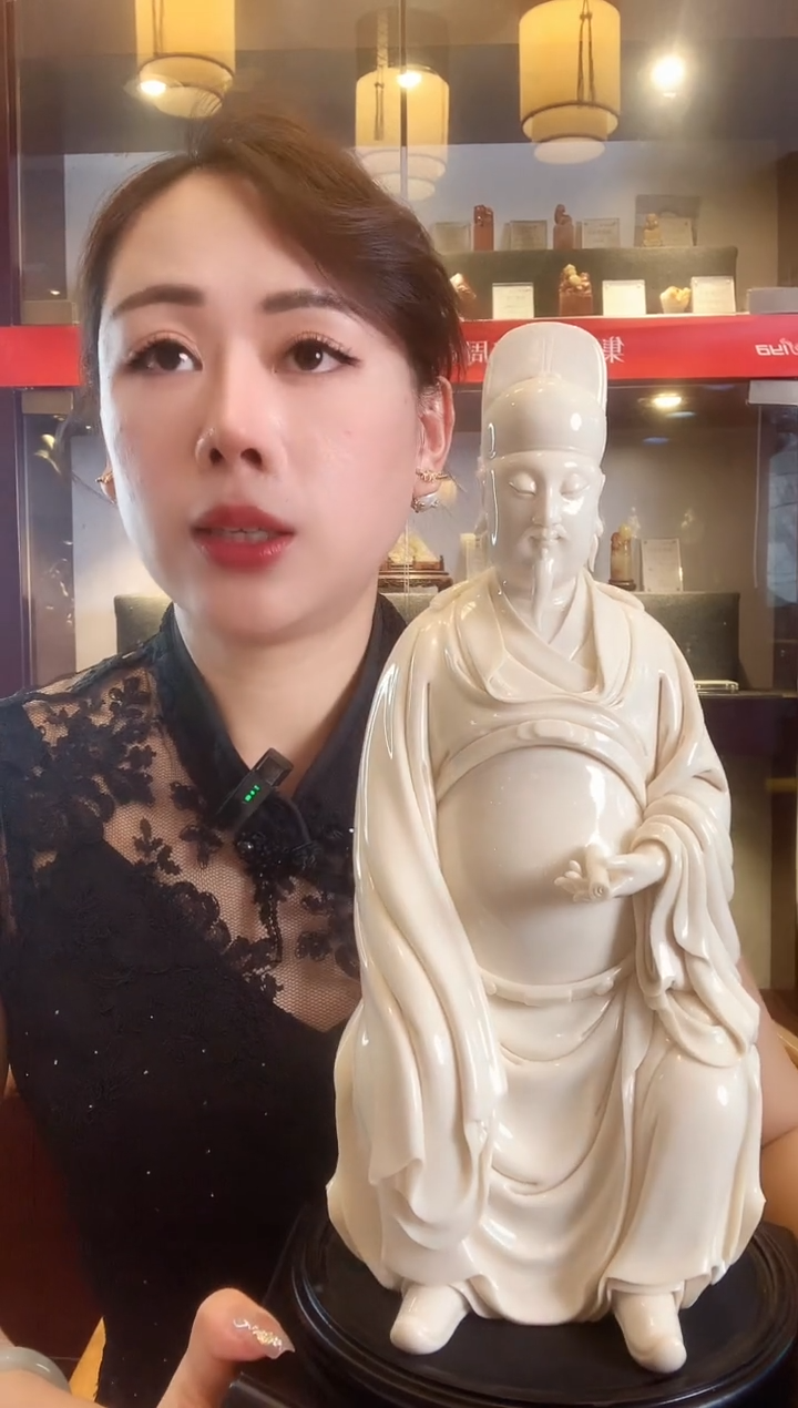 摆件中国白德化瓷   持经文昌帝君