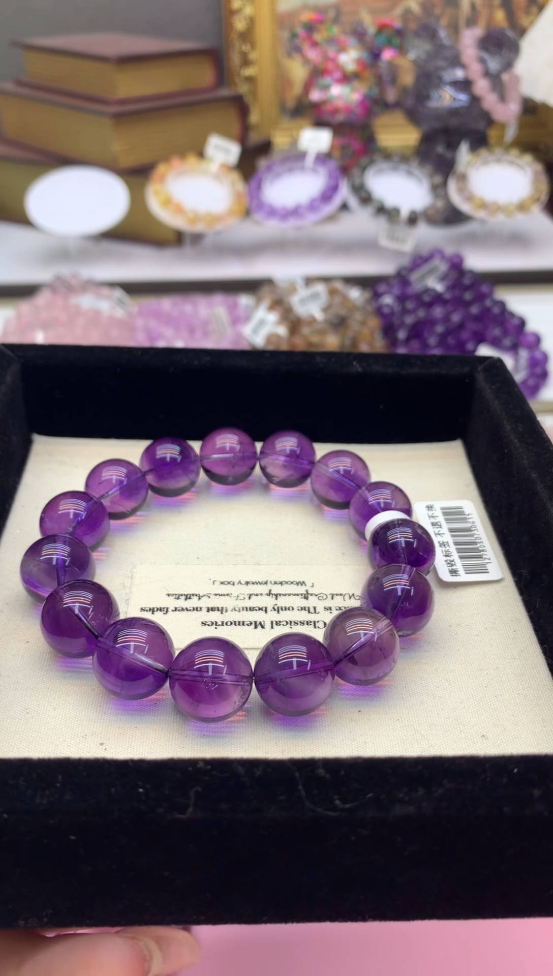 【闪购商品】水晶手串未镶嵌15+巴西紫水晶