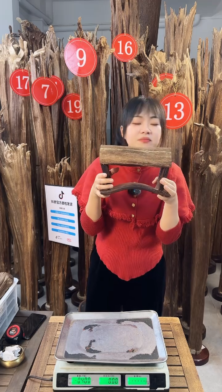 【闪购商品】沉香摆件沉香摆件多样性发一件61