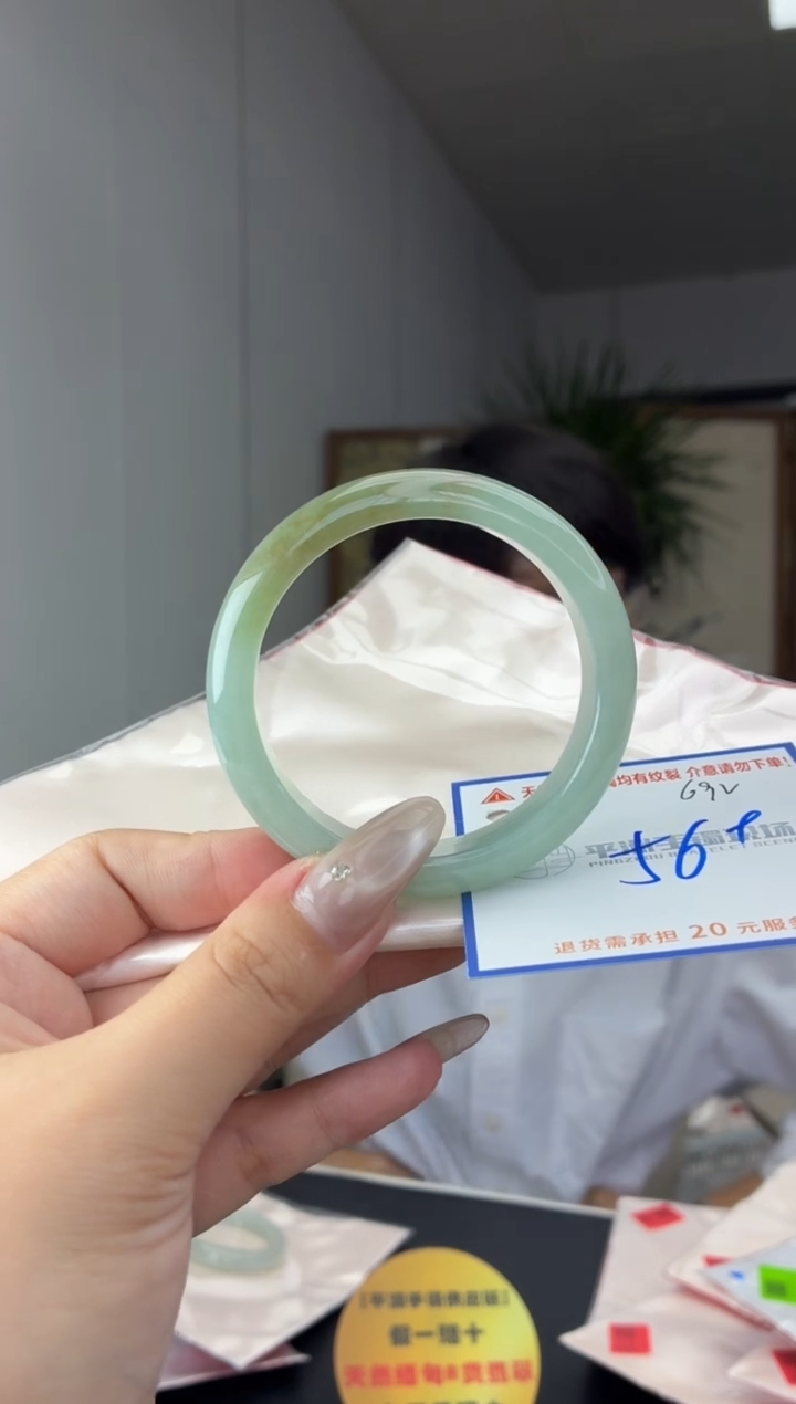 未镶嵌手镯翡翠1111111111