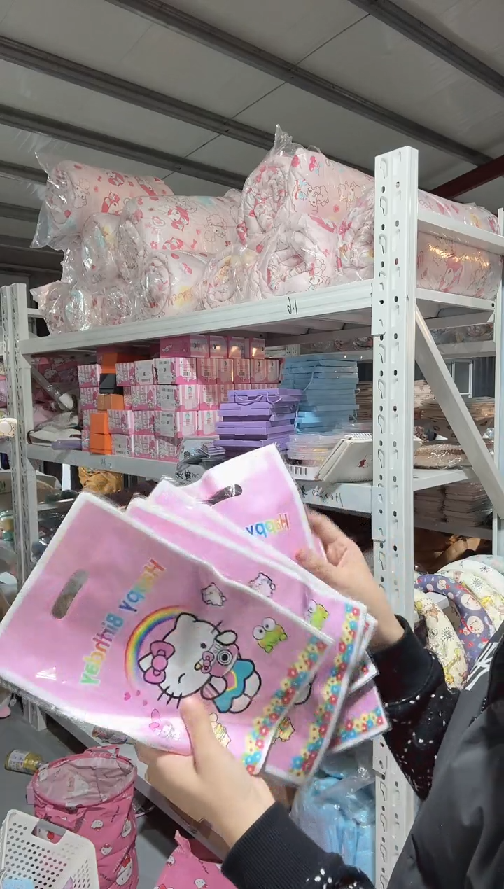满35包邮 kt 精品袋 10包一组
