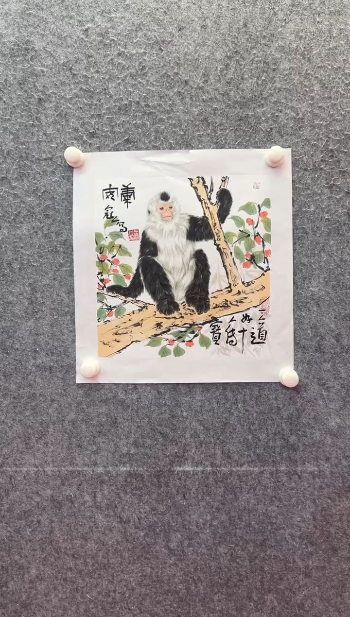 【闪购商品】绘画王冠人-1平尺-国画