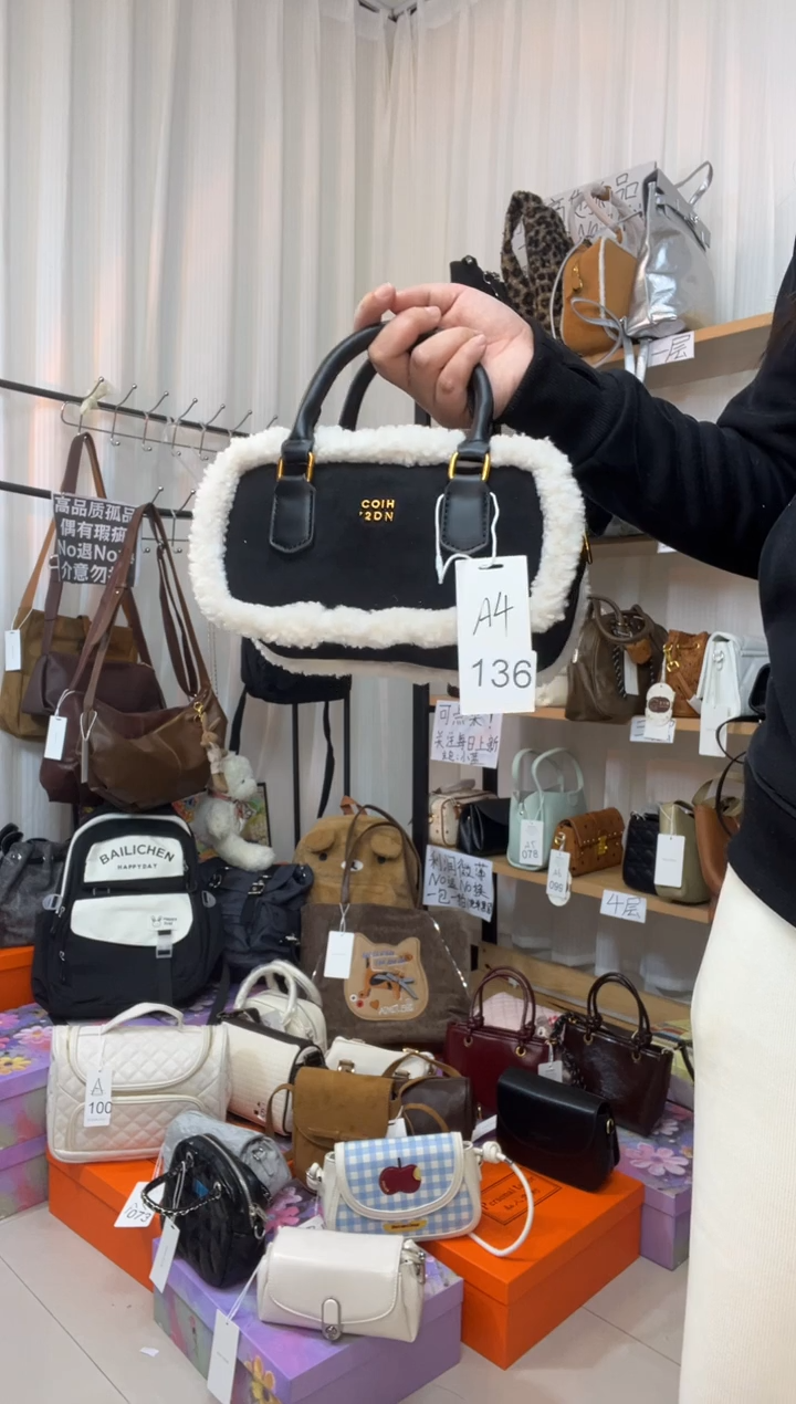 PU小蓝孤品包包（默认微瑕）136