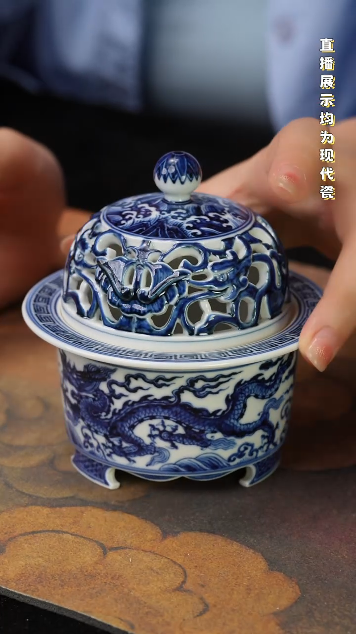 瓷瓷瓷瓷瓷瓷瓷瓷瓷瓷杯