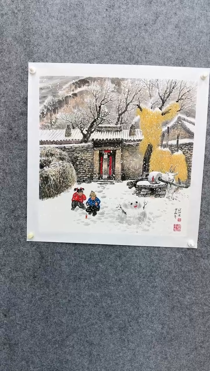 【闪购商品】国画DH-XAP老师绘画作品