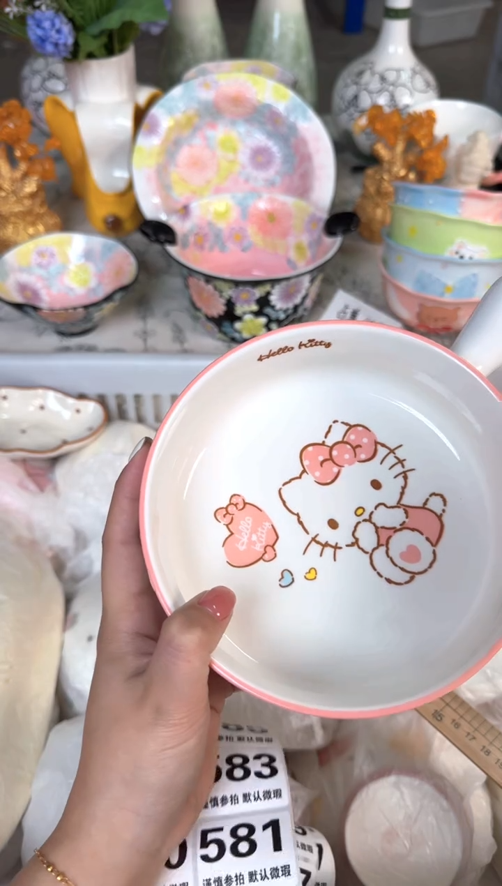 瓷片570默认微瑕15包邮库存1件