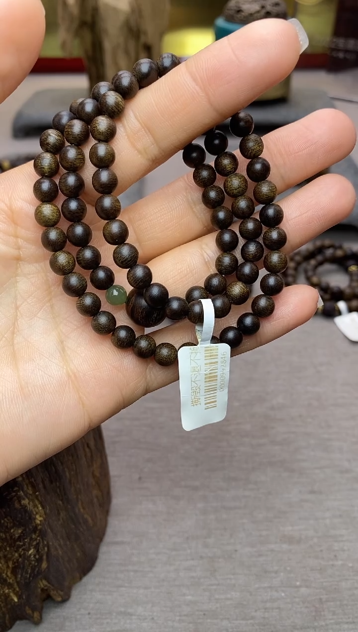 【闪购商品】沉香手串顺化紫棋06+留疤白棋1.2三圈沉水设计