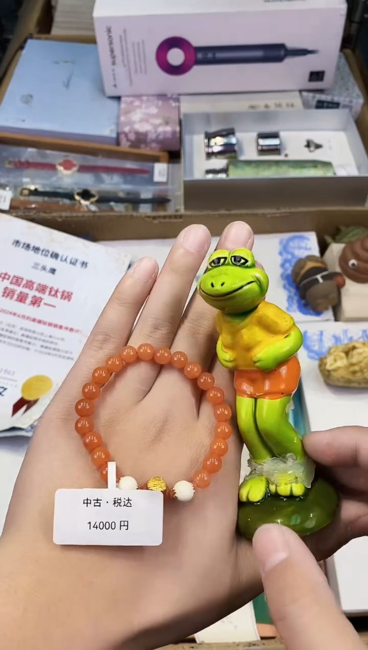 【闪购商品】瓷片都是我的大宝贝儿瓷器+