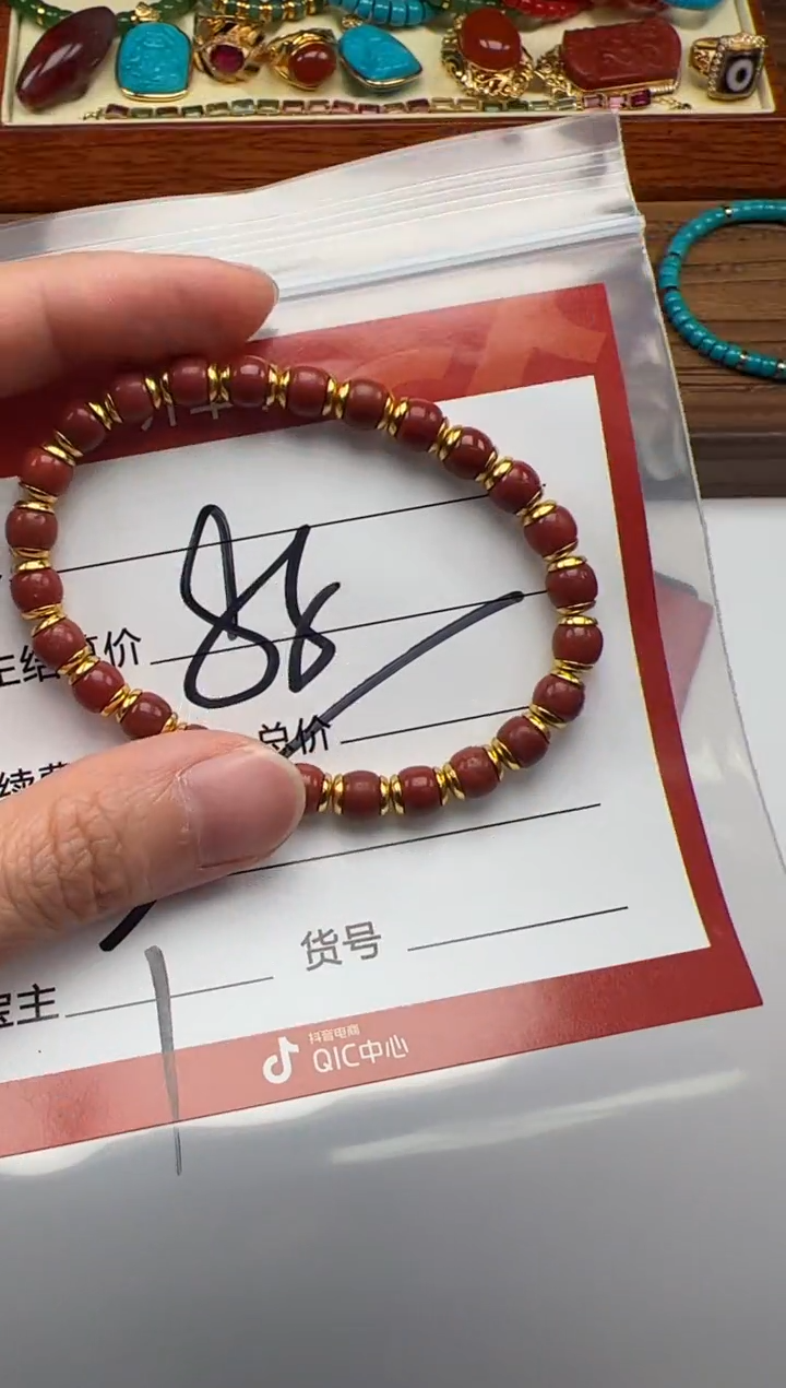 未镶嵌手串手串南红玛瑙手串手串多样性发货