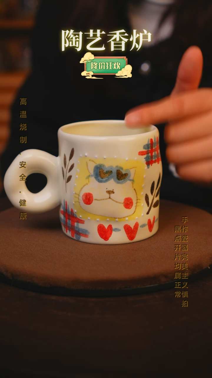 【闪购商品】瓷片景德镇手绘瓷器高温釉下彩---