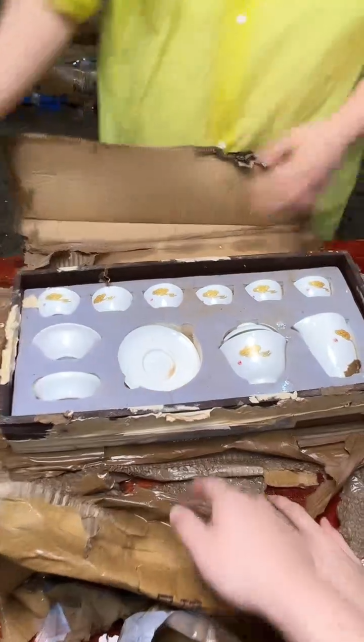 瓷片万里茶器专属链接无礼盒