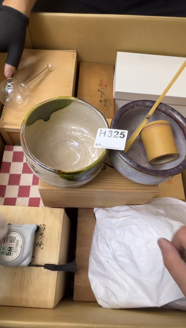 蓝*。熊大熊店铺闪购链接325