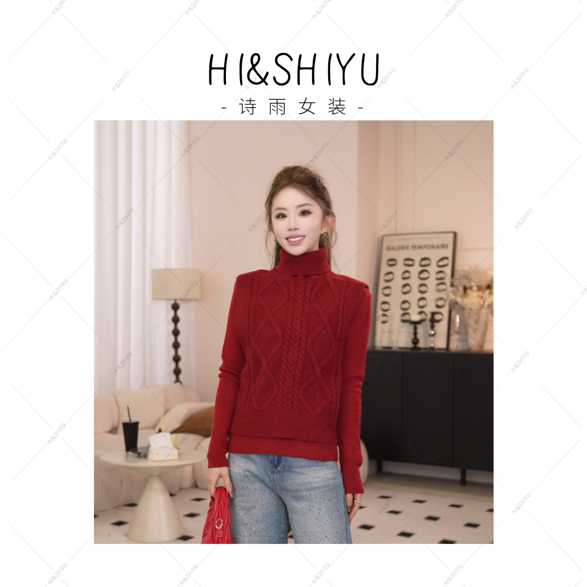 HISHIYU【魔法毛衣】简约高领前后两穿马甲叠穿百搭针织毛衣