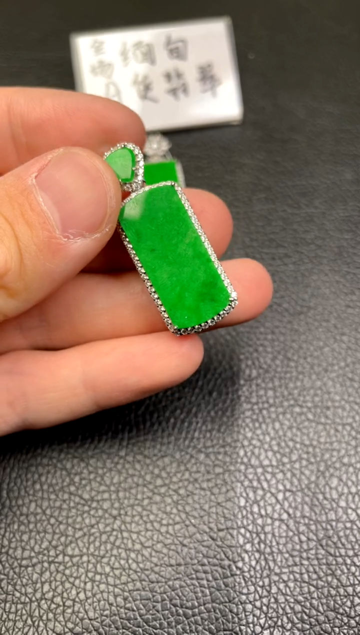 【闪购商品】翡翠吊坠(不含链)银S925镶嵌吊坠