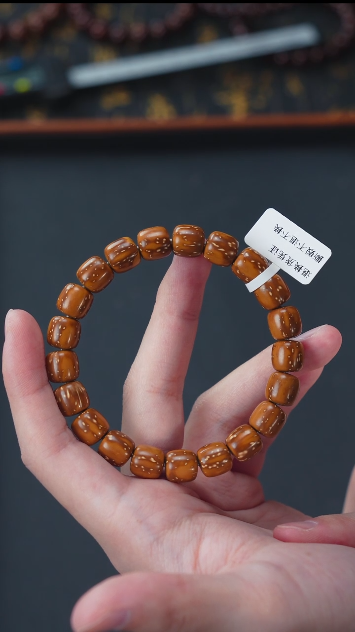 手串紫金鼠实心老型10        10768