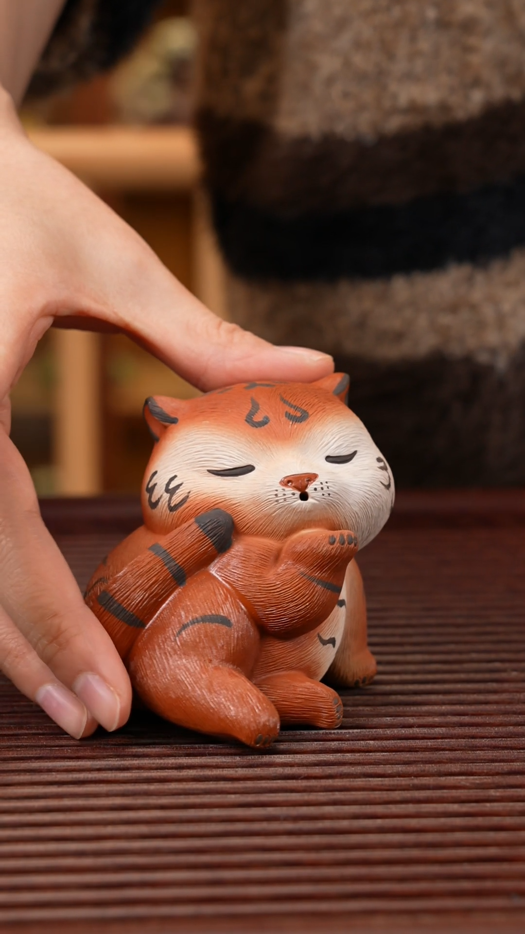 【闪购商品】紫砂茶宠妖娆虎，