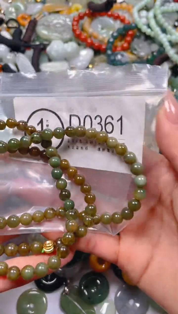 【闪购商品】翡翠颈饰未镶嵌/D/翡翠A货一图一物