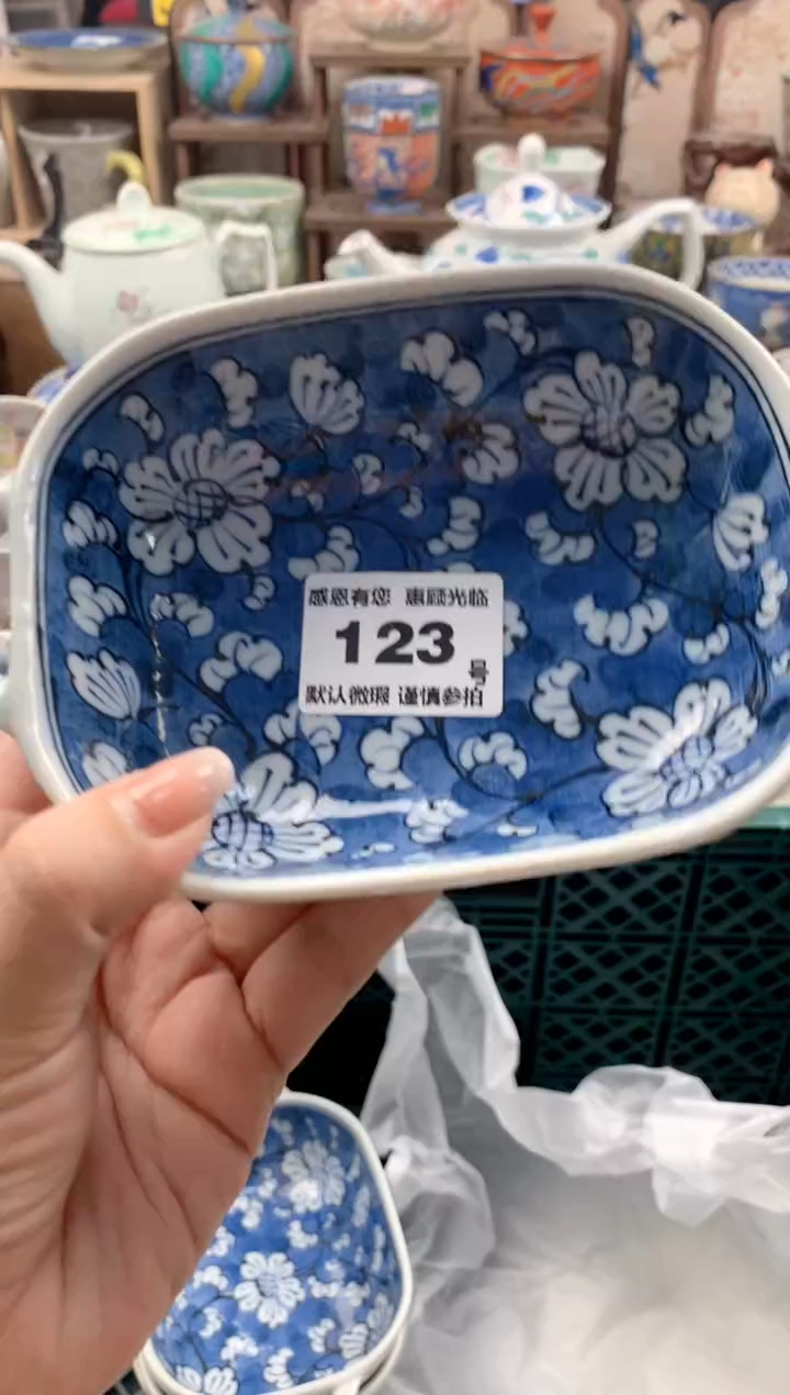 瓷片花****H123号九姑娘工艺品瓷器