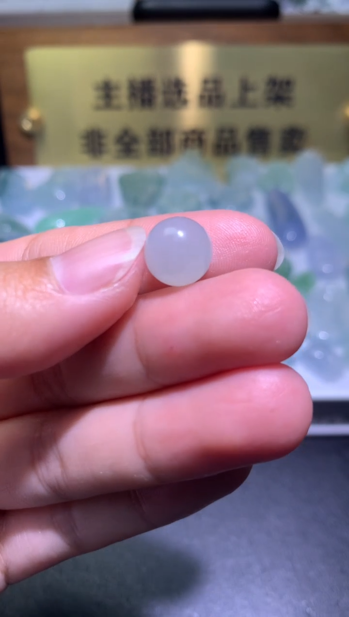 【闪购商品】定制翡翠未镶嵌毛货