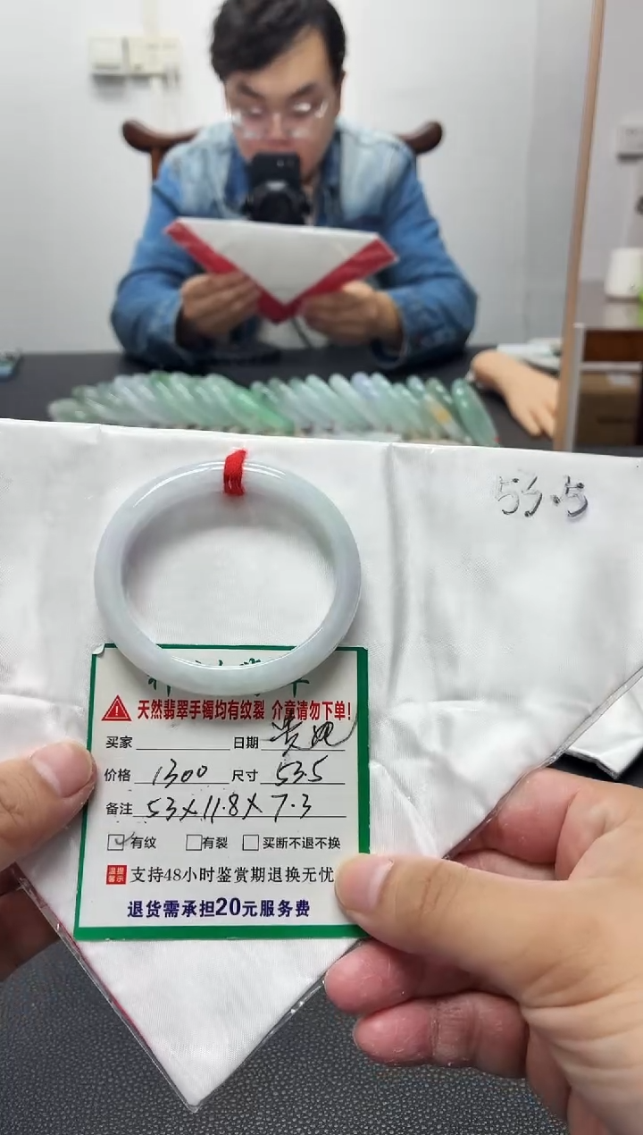未镶嵌手镯翡翠缅甸翡翠手镯6