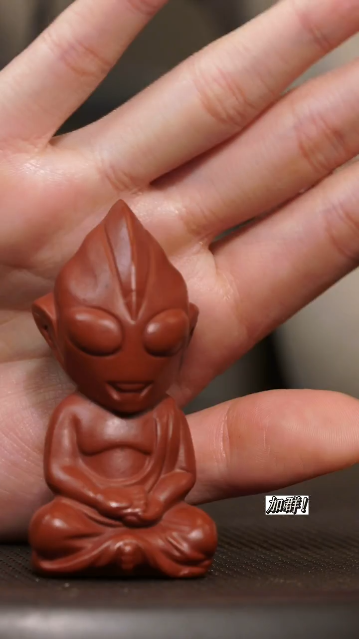 茶壶紫砂紫砂茶宠凹凸曼