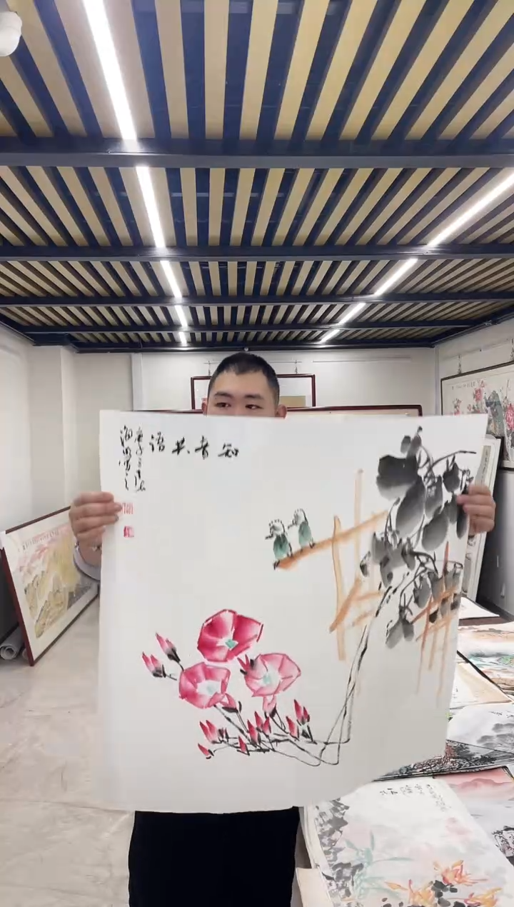 国画融易专属链接-60-27