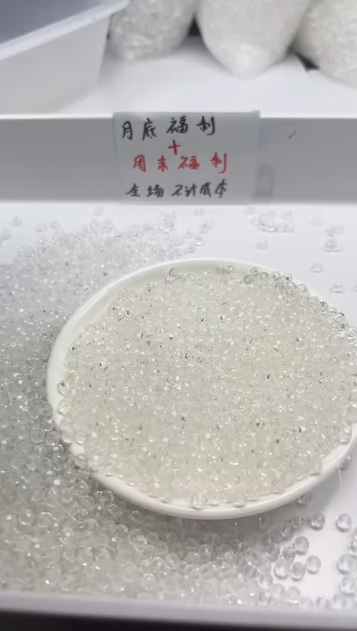 颈饰未镶嵌水晶w1400白水晶切面算盘4mm*50颗
