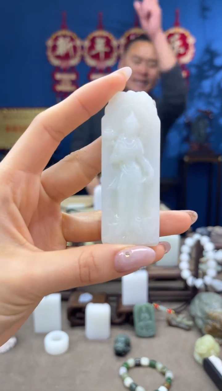 【闪购商品】和田玉颈饰未镶嵌1