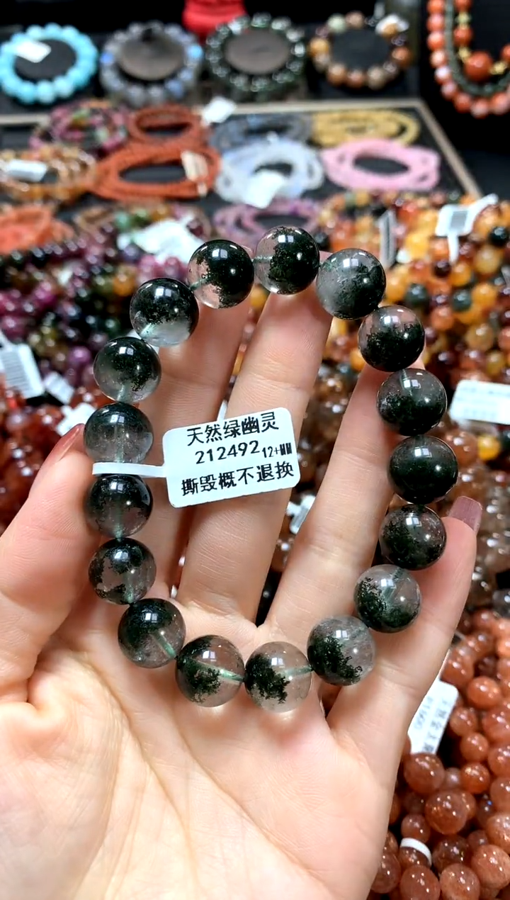 【闪购商品】水晶手串未镶嵌12+*******