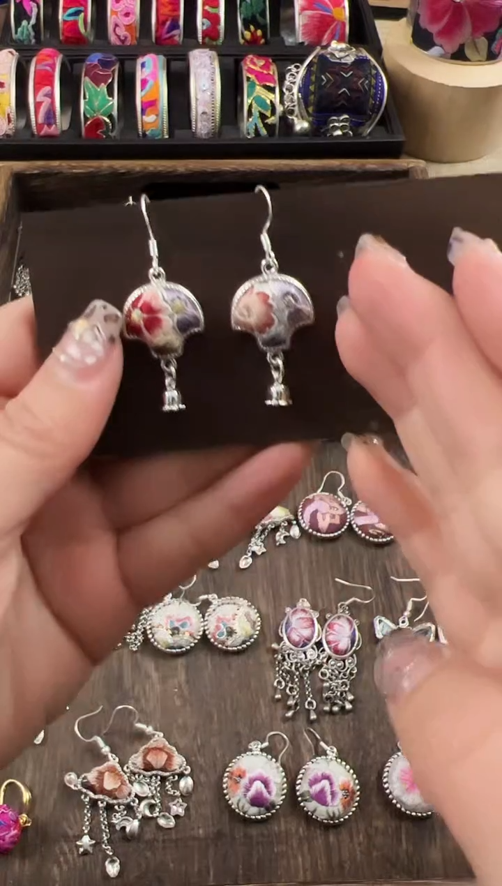 【闪购商品】织绣民族风老绣饰品154