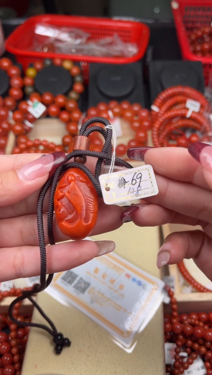 【闪购商品】南红玛瑙珠宝奇石未镶嵌69