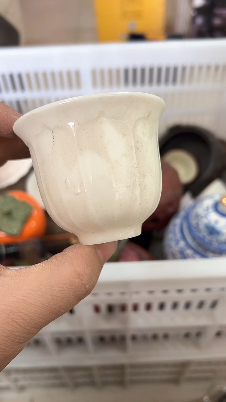 【闪购商品】无运费险略有微瑕介意勿拍