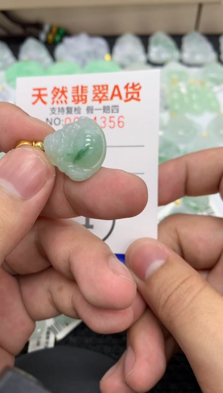 【闪购商品】翡翠颈饰未镶嵌11111111111