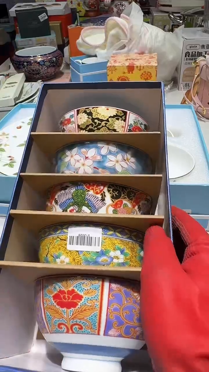瓷片1111111111@@1