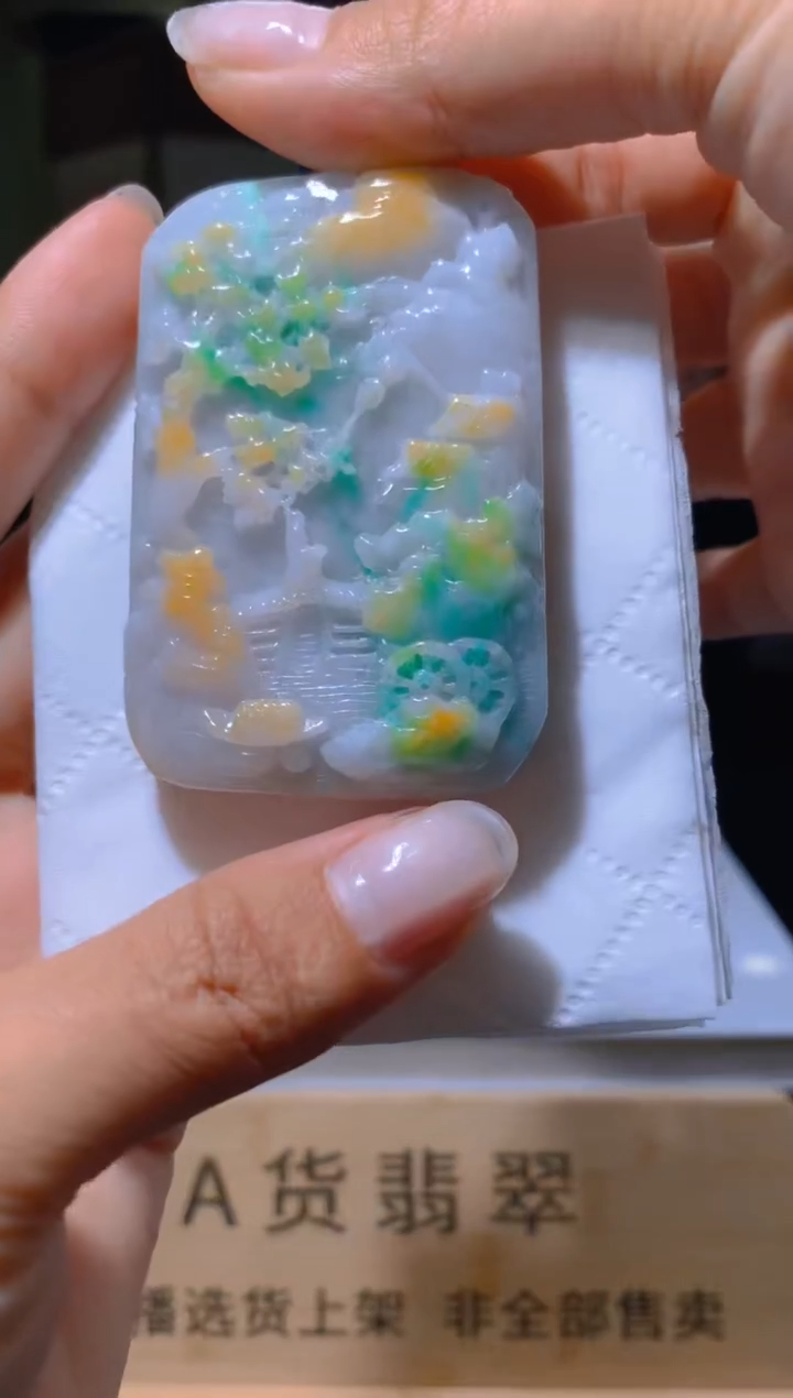 【闪购商品】定制翡翠未镶嵌L-@@LDF21962
