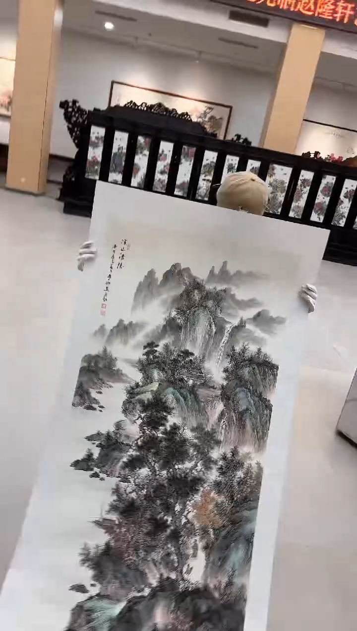 【闪购商品】国画18 赵隆轩艺术馆李庆兴老师作品