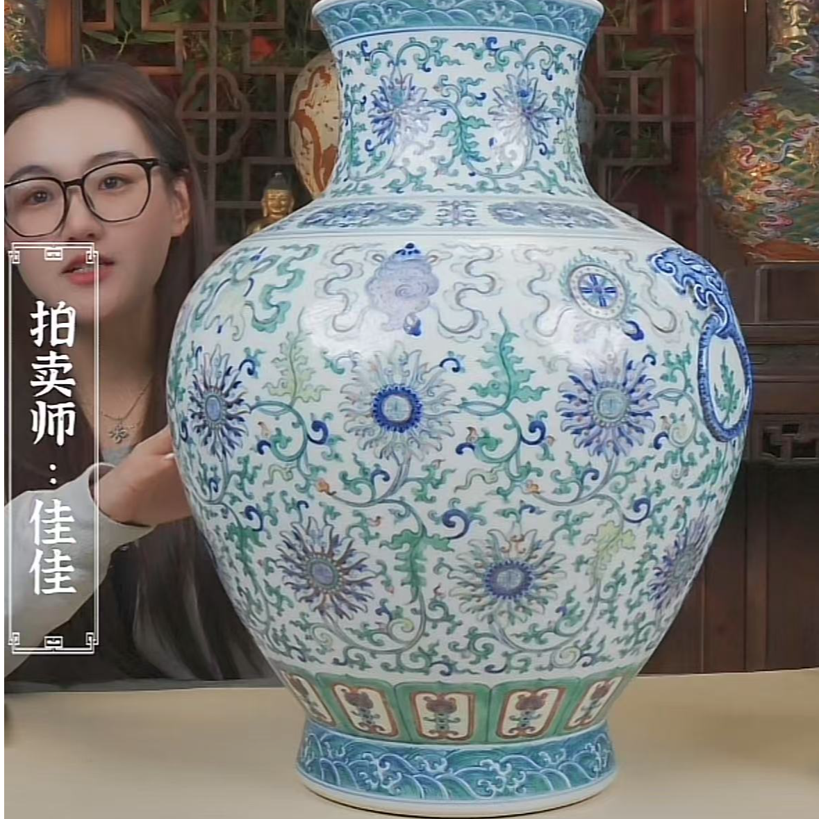 国呈拍卖古董瓷器