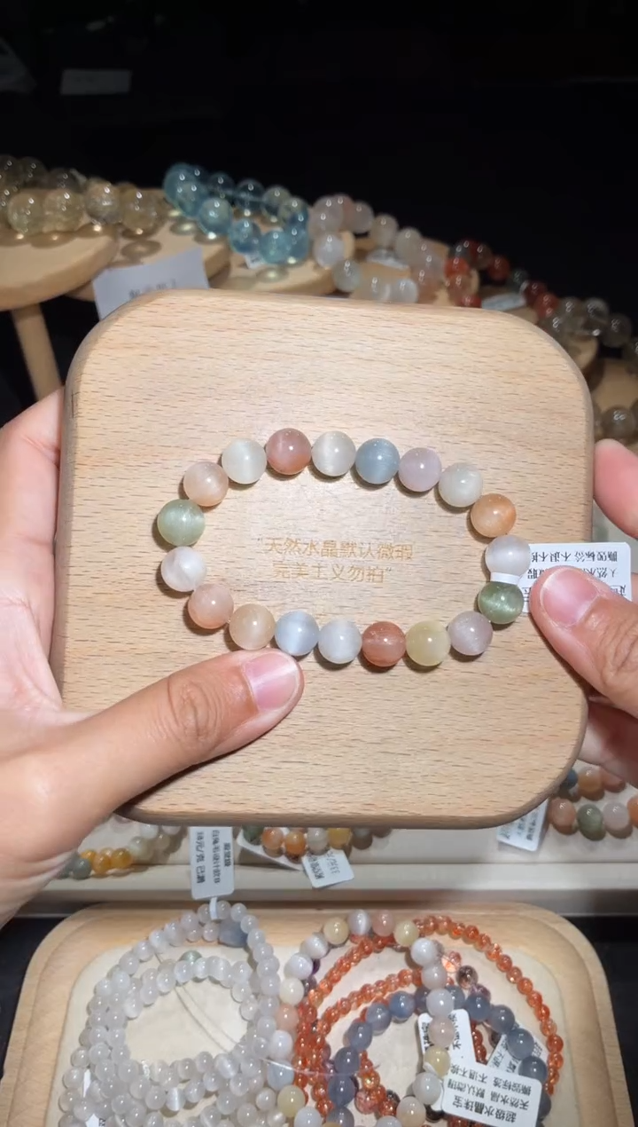 未镶嵌手链水晶22号多样性发一DD10+