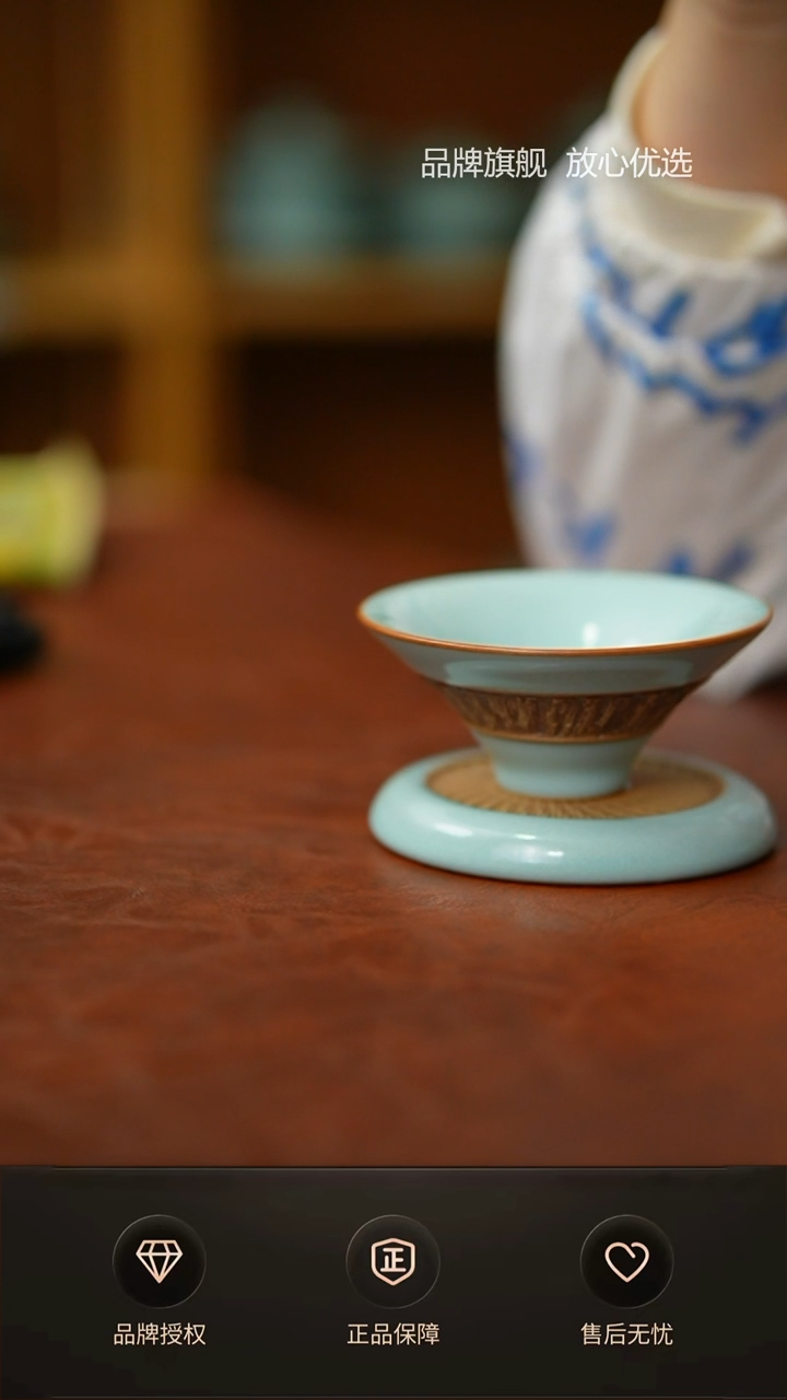 【闪购商品】重工杯垫 斗笠不完美