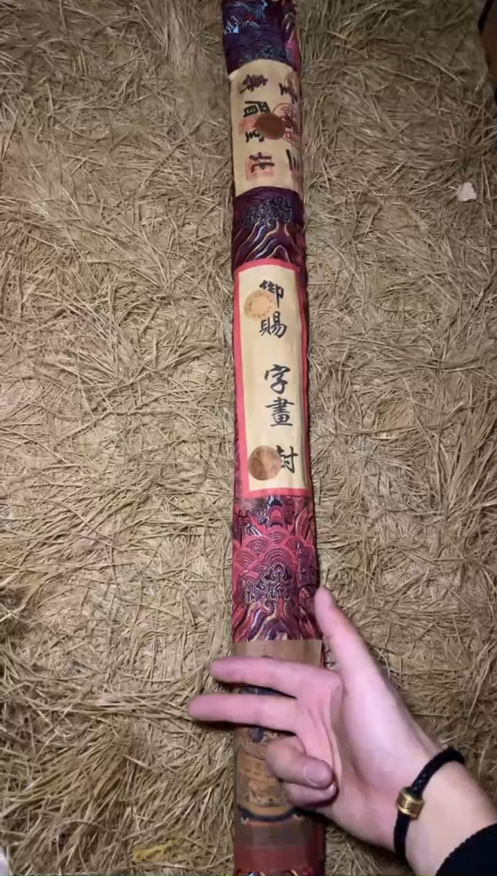木------------------福利--------------