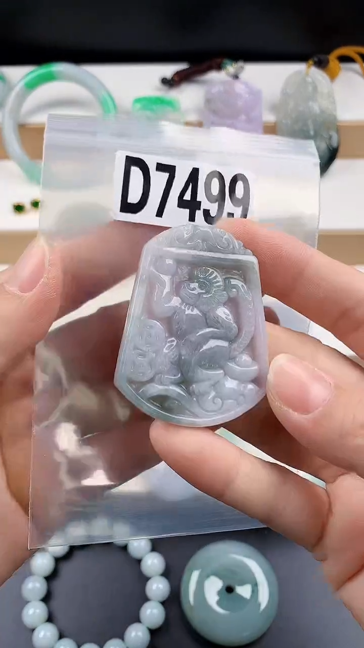 颈饰未镶嵌翡翠天然翡翠吊坠挂件