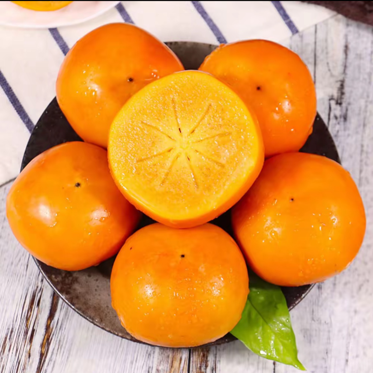 新鲜采摘现发脆柿子带箱5斤单果120g+脆甜多汁到手12-18个