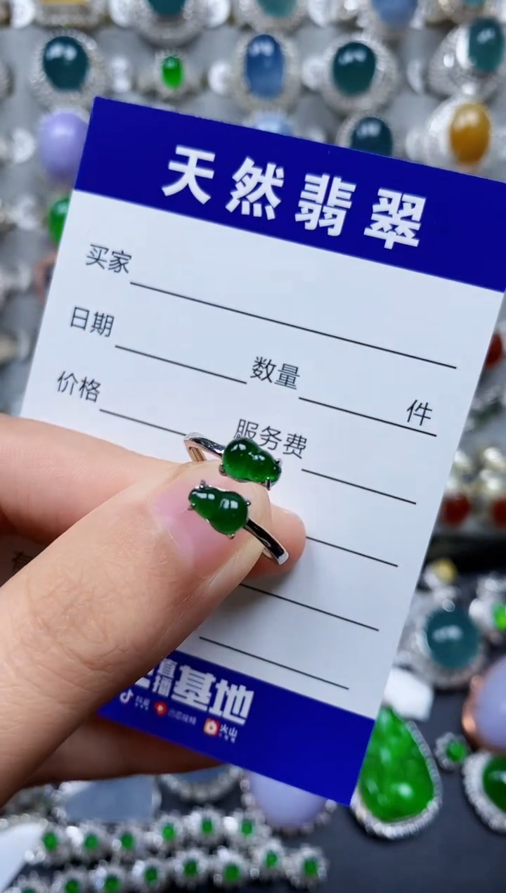 【闪购商品】翡翠戒指银S925镶嵌0345