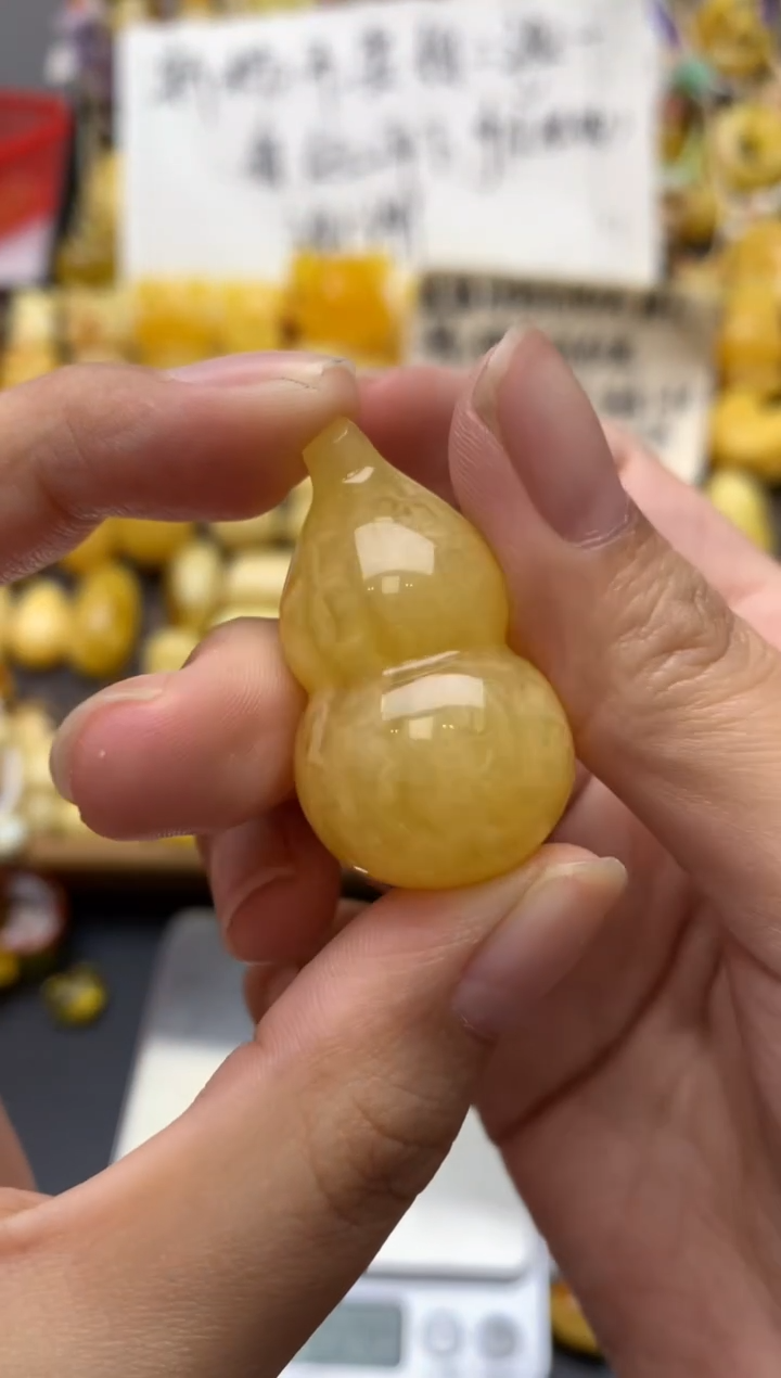 未镶嵌琥珀珠宝奇石013琥珀蜜蜡微瑕