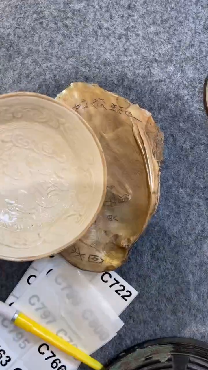 【闪购商品】罐瓷器8888888888888888