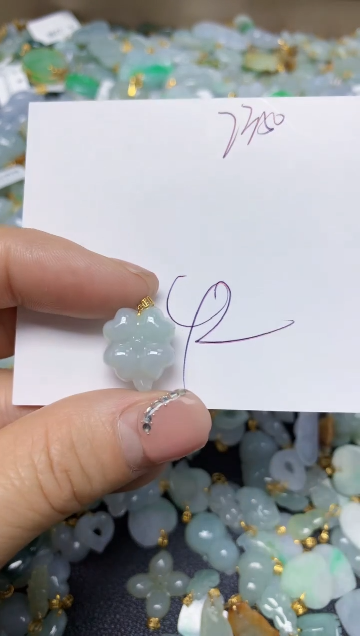 【闪购商品】翡翠挂件18K金镶嵌 天然翡翠A货