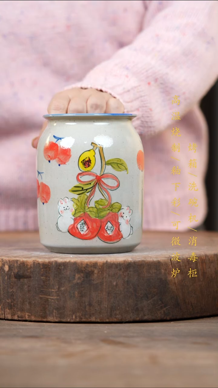 瓷片景德镇高温釉下彩（食品级）