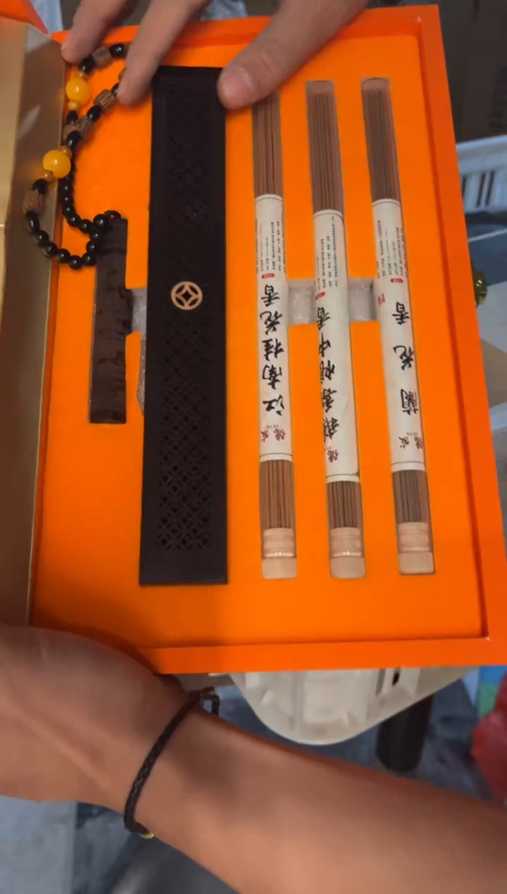 闪购链接抢的快一点