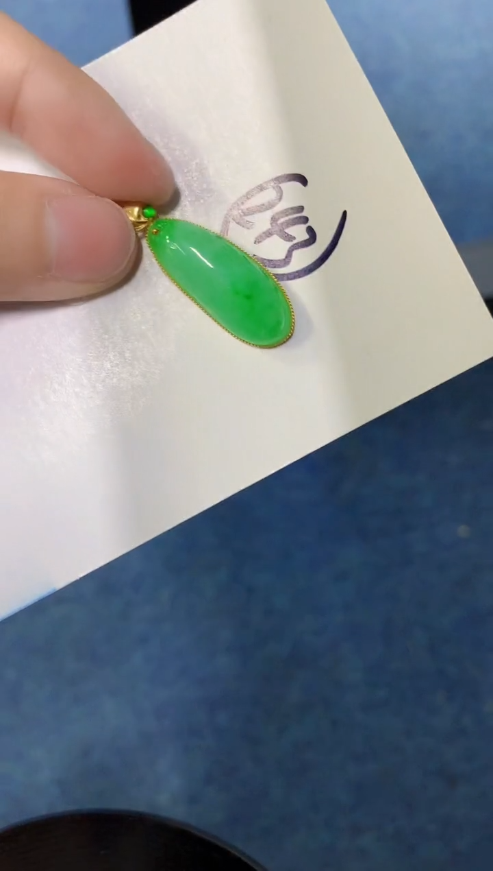 【闪购商品】翡翠颈饰18K金镶嵌000000000